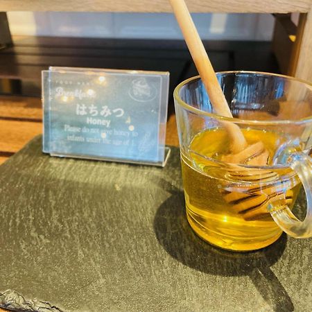 Daiwa Roynet Hotel Kyoto Terrace Hachijo Premier Luaran gambar
